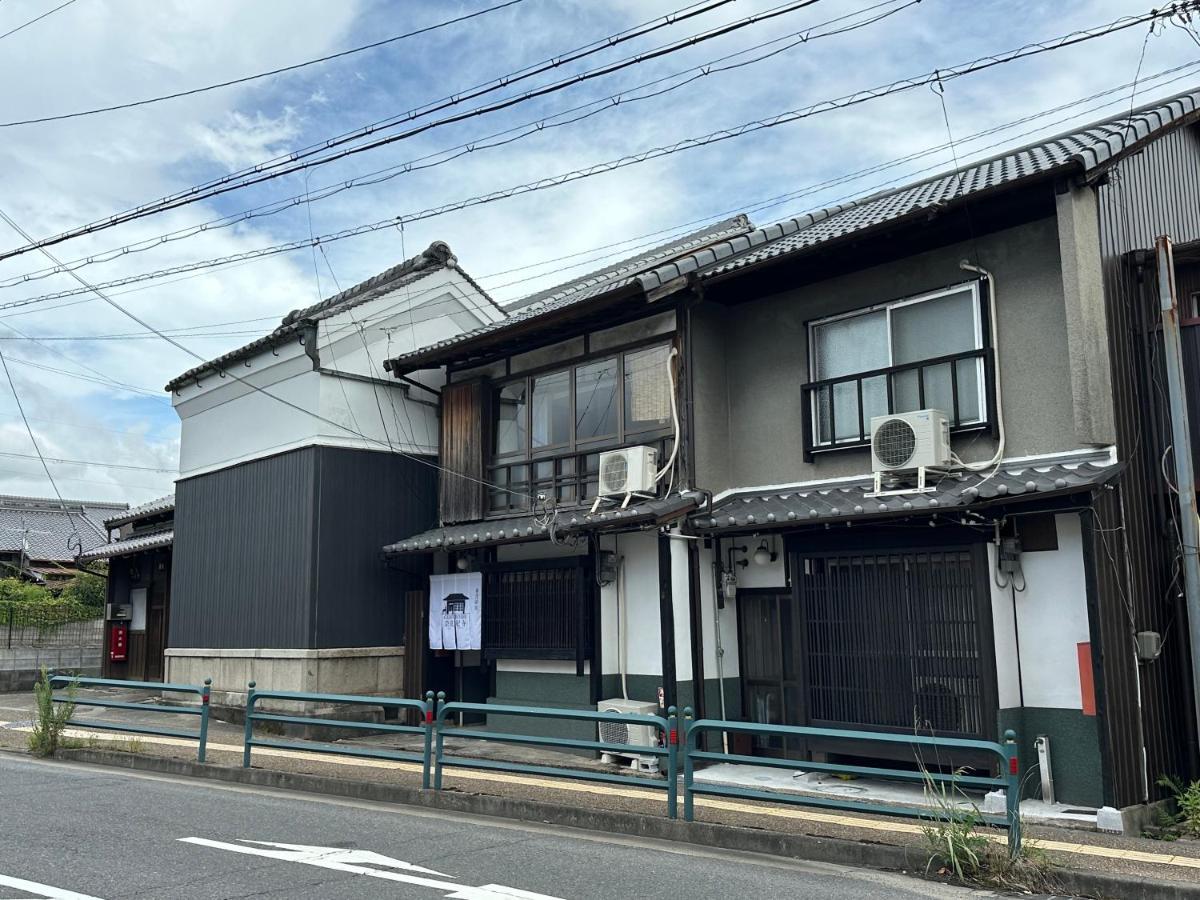 奈良公園徒歩15分古民家リノベーション貸切一軒家 Guest House奈良紀寺 Exterior photo